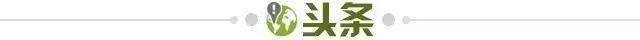 ewc电竞世界杯-【早报】红军米兰=死亡之组！巴黎曼城=梅罗对决？