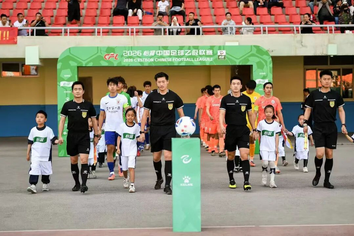 电竞世界杯-山西职业足球重回“摇篮之地”，崇德荣海队中乙新赛季主场首秀|体育场|山东泰山|球迷|赛事|球队_新浪体育_新浪新闻